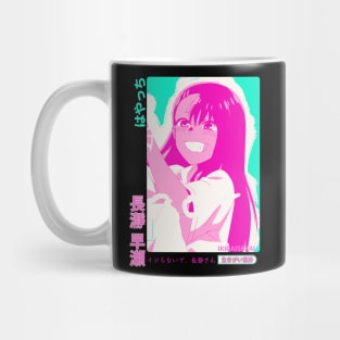 You can't take your eyes off me, can you, Senpai? Mug